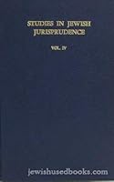 Studies in Jewish Jurisprudence 087203058X Book Cover