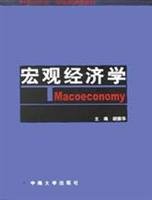 Macroeconomics(Chinese Edition) 781061746X Book Cover