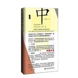 China shock - to see how to change the world China 7509747708 Book Cover