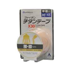 Amazon.co.jp: phiten(ファイテン) チタンテープ X30 伸縮タイプ 5.0cm