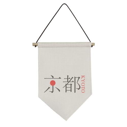 Drapeau japonais en toile de ville rouge pour créer un coin zen dans votre salon