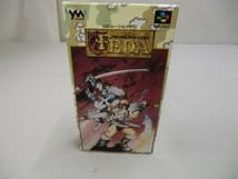 Amazon | □ □ スーパーファミコン シミュレーションRPG フェーダ