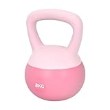 サンパーシー ケトルベル ソフトタイプ 4kg 6kg 8kg 10kg ワイドハンドル トレーニング 柔らかい (ペールピンク 8kgタイプ)