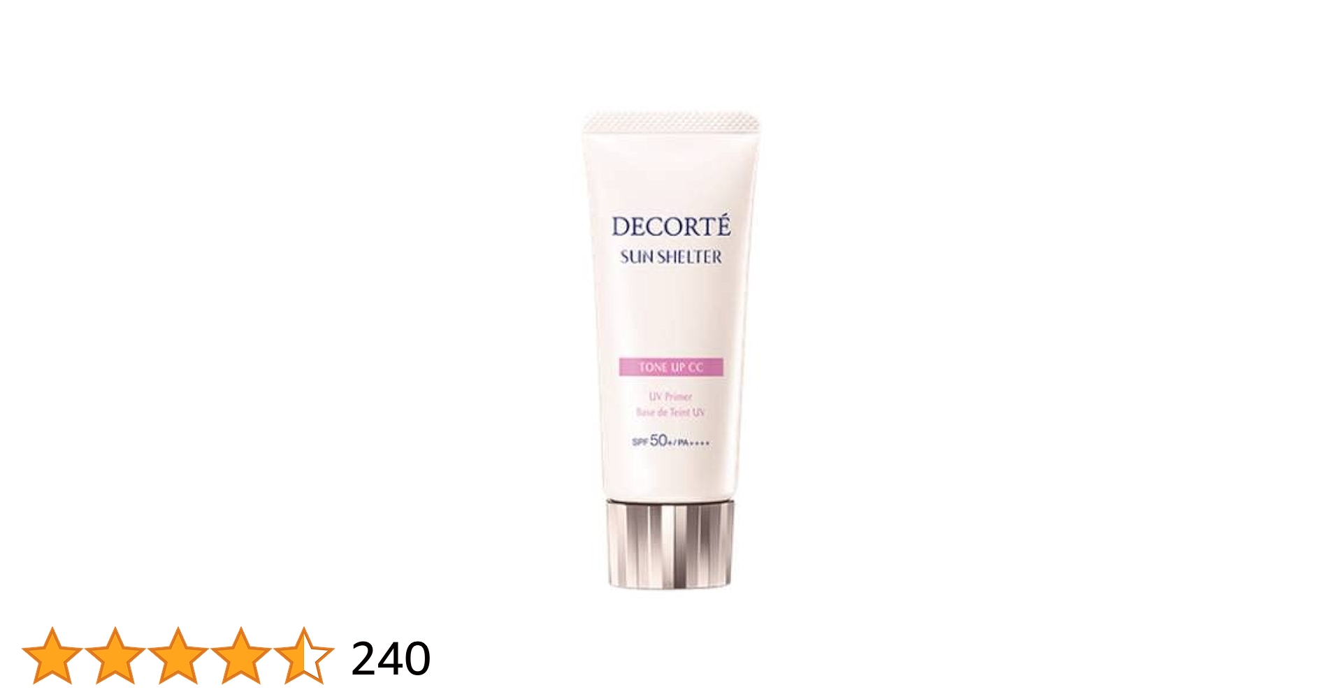 コスメデコルテ サンシェルター トーンアップCC ラベンダー　ローズ　4個セット DECORTE 日焼け止め コスメデコルテ サンシェルター マルチ