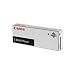 Produktbild Canon 0384B002 C-EXV 14 Tonerkartusche schwarz 16.000 Seiten 2er-Pack