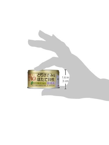 Amazon.co.jp: チャオ (CIAO) とりささみ&ほたて貝柱 85g×24個