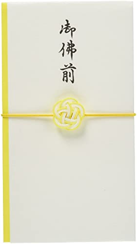 伊予結納センター 日本製 金封 弔事用 水引ゴム金封 シルク奉書 結梅 御仏前 黄白 S064-18