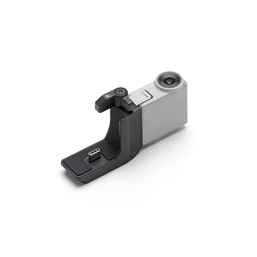 Intelligent Tracking Module for DJI Gimbals