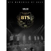 ミュージック BTS MEMORIES OF2014 Amazon.com: Bts Memories Of 2014 : Everything Else
