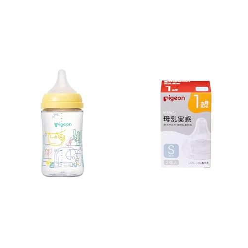 yZbgzsW  Mт 240ml 3~ yĊɂvX`bN Safari KX̗lȃv~Aȓx(T-Ester) +   1 S 2 K؂ȋz(b`I)ɓ