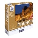 Tell Me More French Premium Version 7 [Old Version]