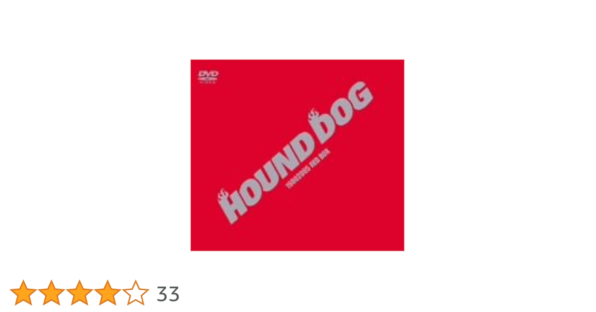 Amazon.co.jp: HOUND DOG 19802005 RED BOX [DVD] : HOUND DOG