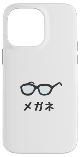 Kl ዾyςȃfUCz Vv 菑 邭 킢 ʔ X}zP[X iPhone 14 Pro Max p