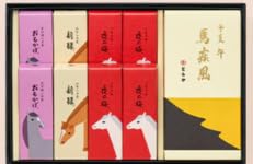 �悤���� ��Ε� ���x�r㻋l���� 1�� (���x)2026 �ܕt�� ���^