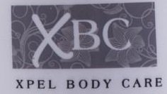 3 X 500ML XBC Olive Oil Cream Tub Deeply Moisturises Dry & Sensitive Skin VEGAN £10.98 - UK - View #7