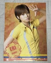 Amazon.co.jp: モーニング娘。コンサートツアー 2005 秋 バリバリ教室