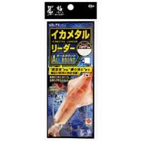 Harimitsu VR-71L Sumi Tribe Ikametal Reader 4.6 pies miniatura 1