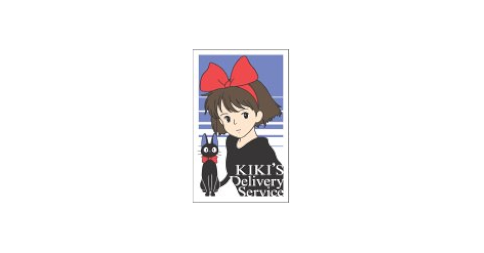 キキじじ りからいず「魔女の宅急便・キキ」｜タカラトミー