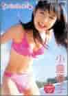 Amazon.co.jp: 小倉優子 : peach [DVD] : 小倉優子, 小倉優子: DVD