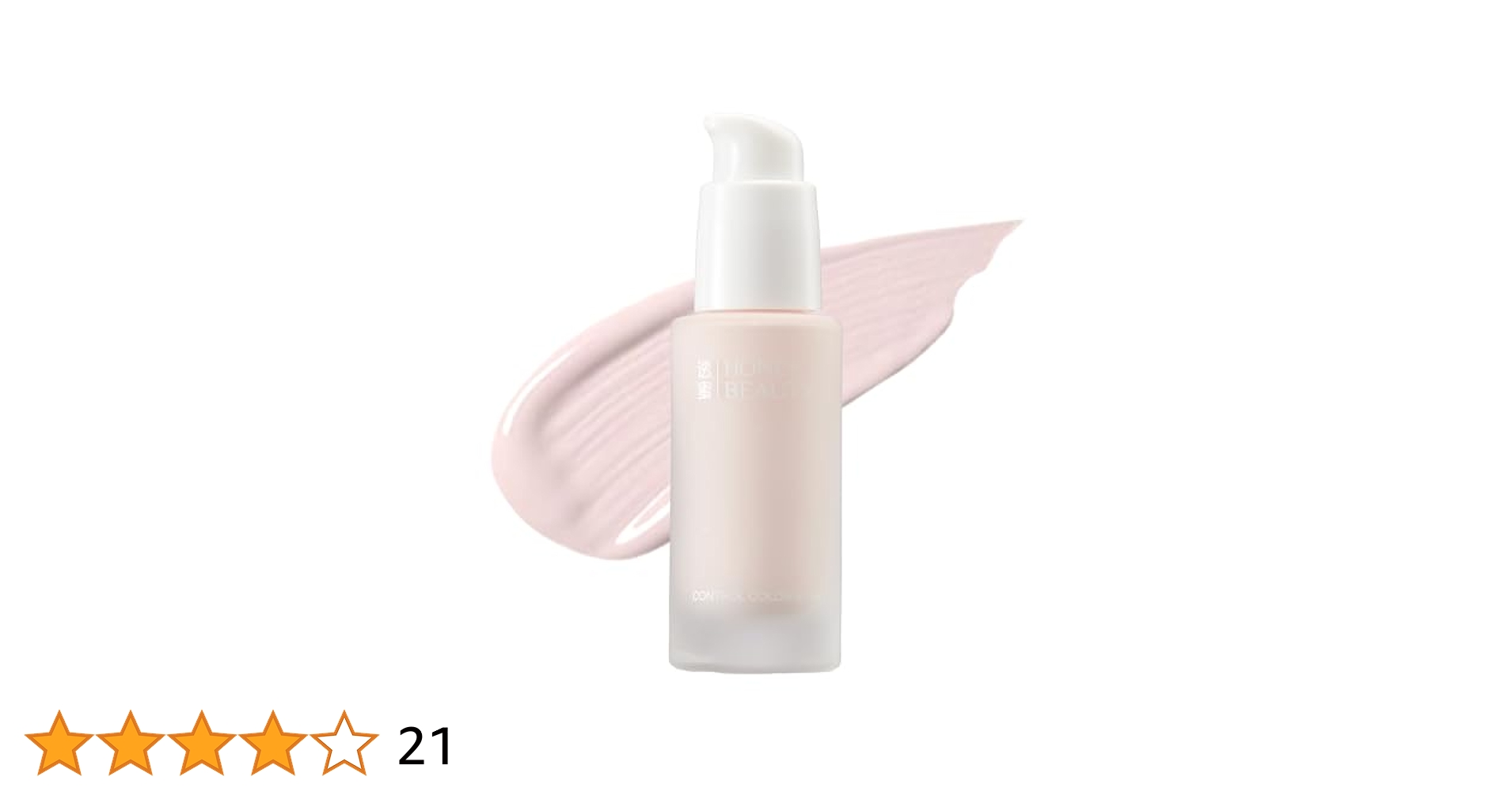 Amazon | HONEY BEAUTY コントロールカラーベース (03 ピンク