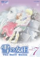 TVアニメ 雪の女王 The Show Queen (2005) - allcinema