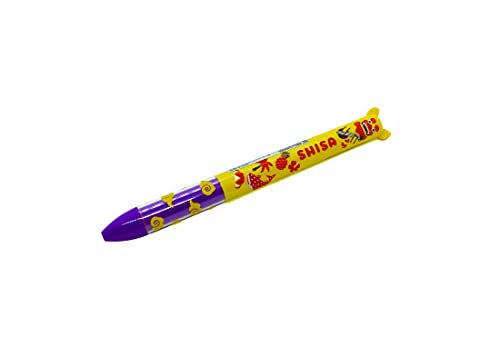 Amazon | シーサーmimiペン イエロー | 多色ボールペン | 文房具