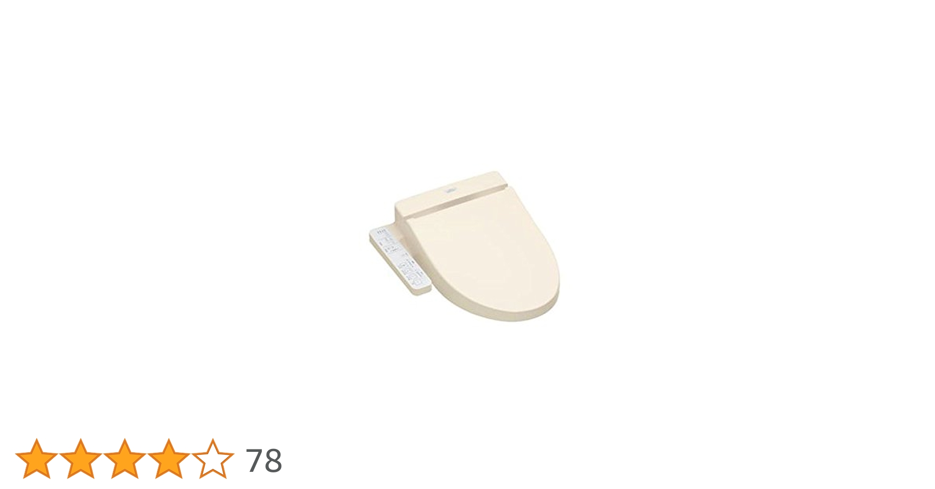 TOTO ウォシュレットSB TCF6623 #NW1 ホワイト TOTO ウォシュレットBV2 TCF2223E#NW1 カラー：ホワイト 脱臭