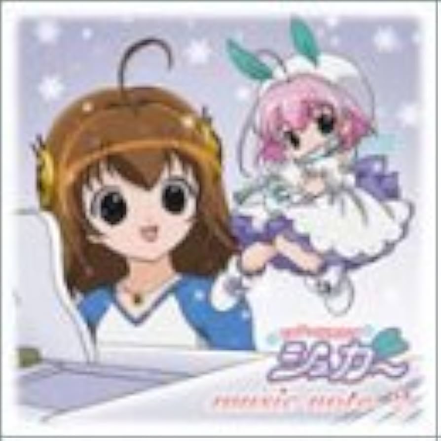 【未開封品】ちっちゃな雪使いシュガー DVD TV-BOX 1.2 特典付き Amazon.co.jp: ちっちゃな雪使いシュガー TV-BOX 1 [DVD] : 川上