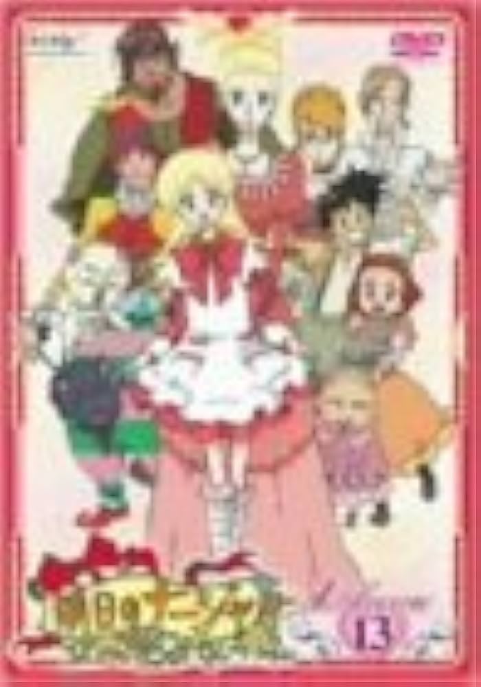 明日のナージャ 7～13 DVD Amazon.co.jp: 明日のナージャ Vol.13 [DVD] : 小清水亜美, 一条