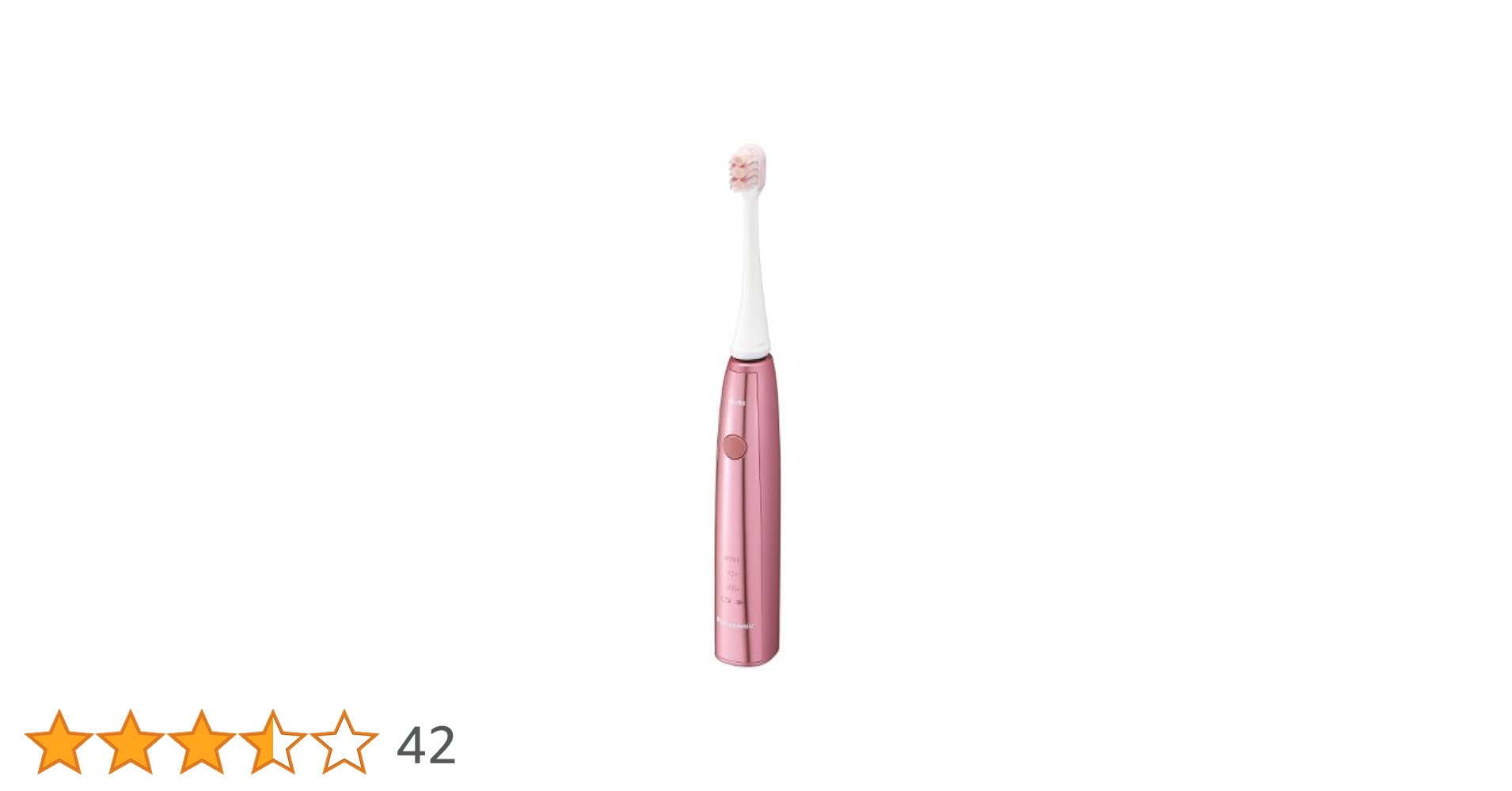 Amazon.co.jp: パナソニック 電動歯ブラシ ドルツ ピンク EW