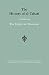 The History of al-Tabari Vol. 24: The Empire in Transition: The Caliphates of Sulayman, 'Umar, and Yazid A.D. 715-724/A.H. 97-105 (SUNY series in Near Eastern Studies)