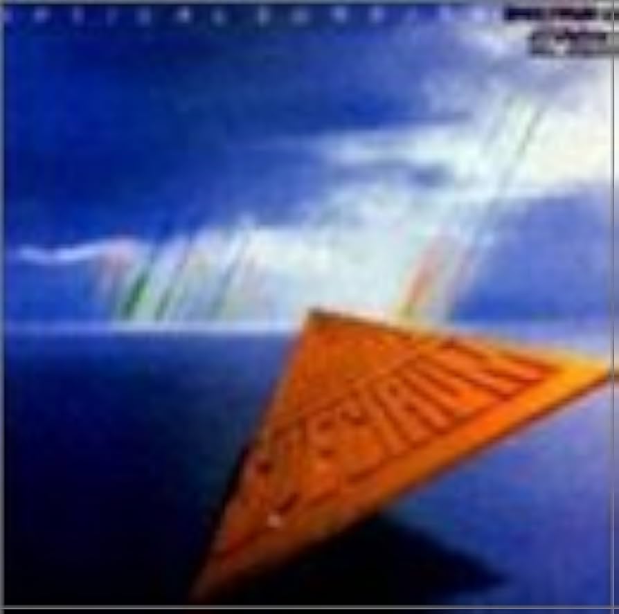 スペクトラム 1〜3 オプティカル・サンライズ他 LP他 スペクトラム 1〜3 オプティカル・サンライズ他 LP他