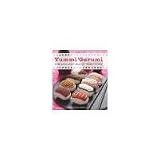 Yummi Gurumi by Haden, Christen, Sala, Mariarosa [Paperback]