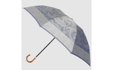 [槙田商店]晴雨兼用折りたたみ傘 kirie ペズリー ミステリアスブルー 傘 かさ 雨具 高級 晴雨 兼用 UV 日焼け ギフト ファッション 日傘 プレゼント 化粧箱 老舗