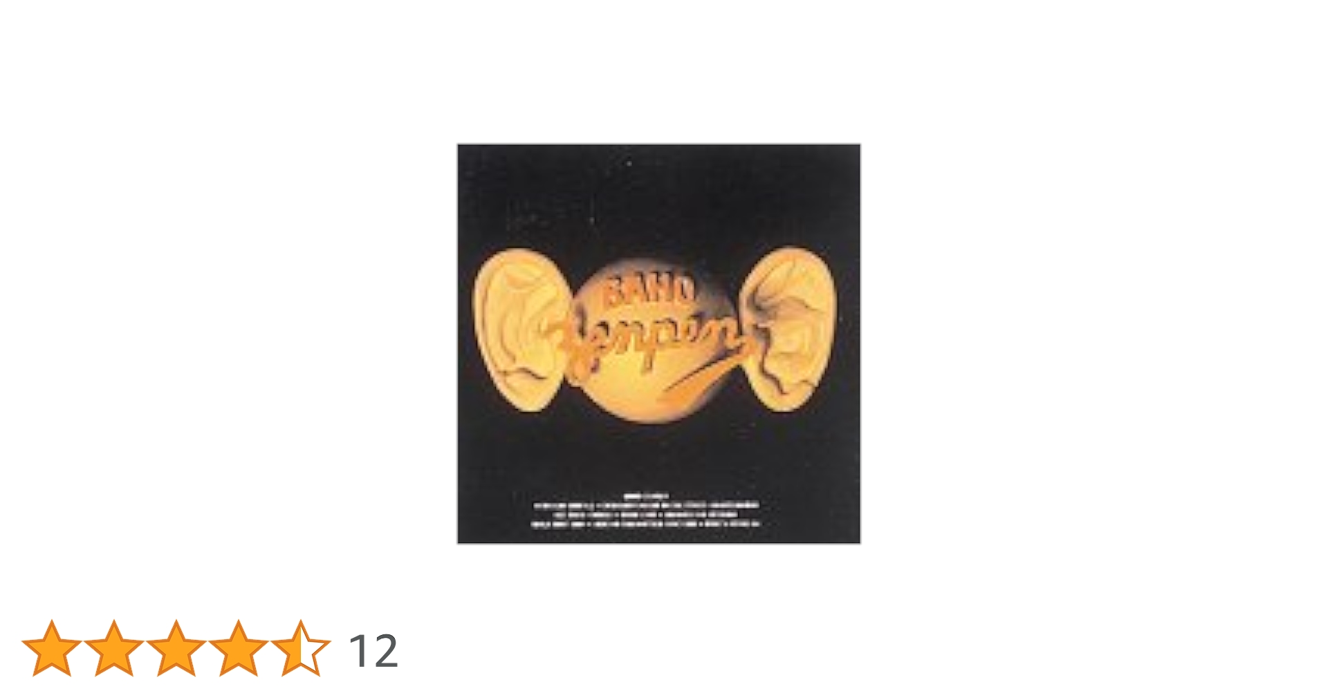 Amazon.co.jp: ZENPEN/COWHEN [DVD] : BAHO, BAHO: DVD