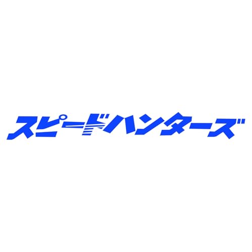 Image of Car Stickers Auto Front Windshield Window Decal Bumpers for Japanese JDM SH Speedhunters Decal Tape 1000x120mm (Blue)