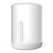 Xiaomi MUE4093GL Lampara mesilla de Noche, 9 W, Bianco
