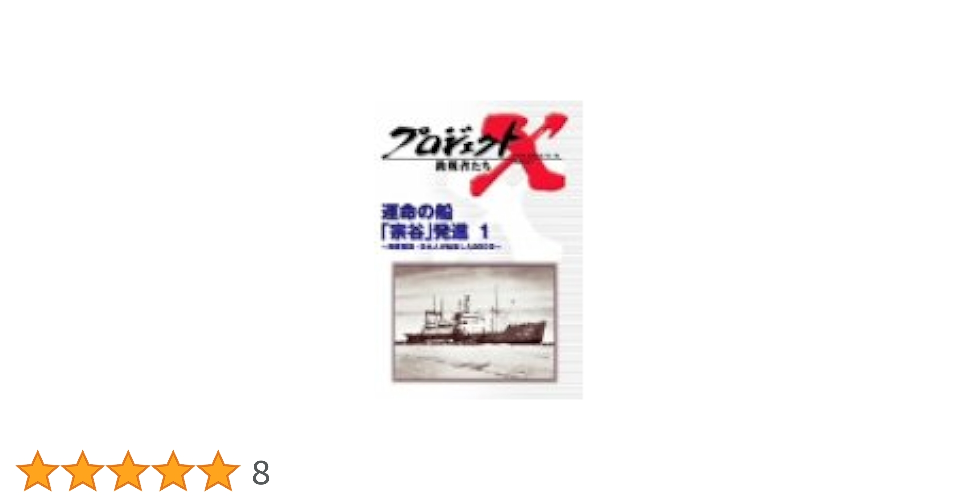 21AJSQ9XZZL.jpg_BO30,255,255,