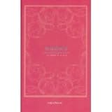 continued education of love(Chinese Edition)