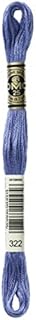 DMC Stranded Cotton Embroidery Thread 322 - per Skein