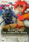 El Hazard: The Alternative World, Vol. 2: The Spring of Life