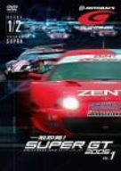 Preisvergleich Produktbild !SUPER GT 2005 Round 12 feat.SUPRA [DVD]