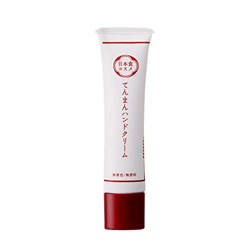 BELVISO Japanese Foods Hand Cream 40g