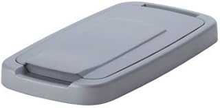 KV FEQT20LB PT 20 qt Platinum Waste Bin Lids