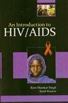 Buy An Introduction to HIV/AIDS Book Online at Low Prices in India | An ...