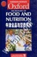 Oxford English Dictionary Series Encyclopedia Category: Food and Nutrition Oxford Dictionary 7810802267 Book Cover