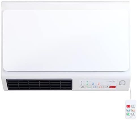 電響社 ZEPEAL 脱衣所ヒーター パワフル温風・人感センサー付