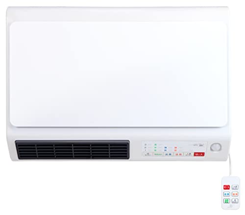 ヒートショック対策 ゼピール センサー付脱衣所ヒーター DWC-A1222-WH 61nkNTNTVcL._AC_UL210_SR210,