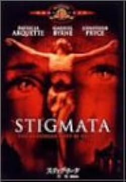 スティグマータ 聖痕 [DVD] o7r6kf1 Amazon.co.jp: スティグマータ 聖痕 [DVD] : パトリシア・アーク