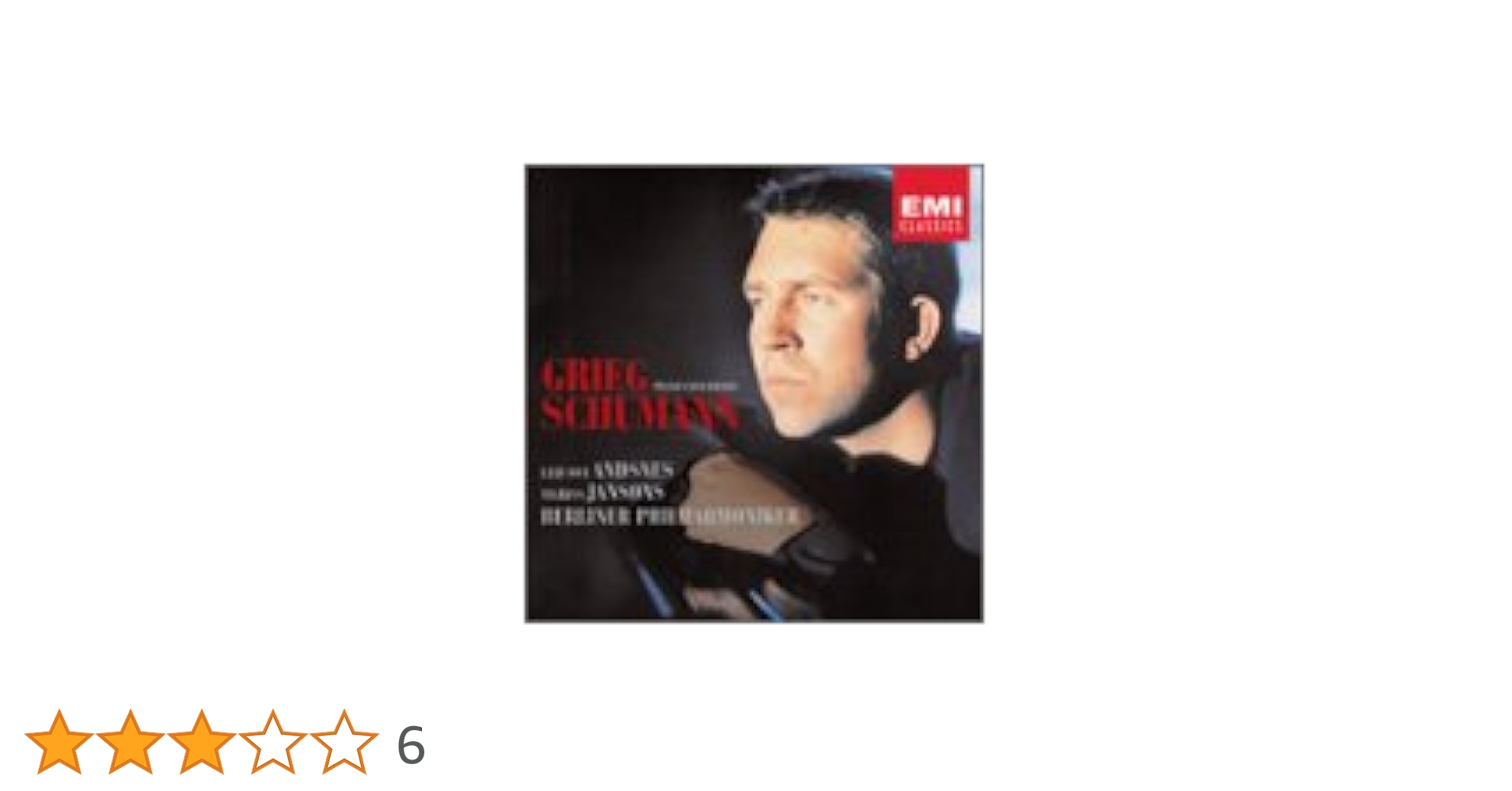 未開　SACD Esoteric　シューマン＆グリーグ　P協　ブレンデル＆ルプー 未開 SACD Esoteric シューマン＆グリーグ P協 ブレンデル